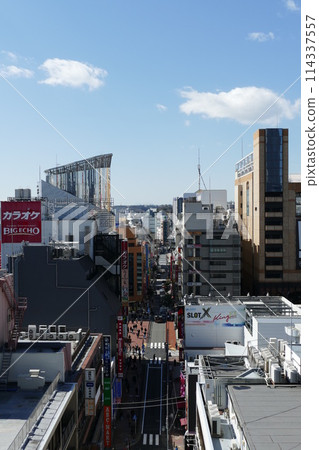 Yokohama Station 114337557