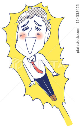 一個看起來舒服的人 一個看起來舒服的人 114338423