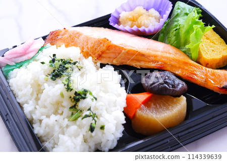 西京燒鮭魚便當盒 西京燒鮭魚便當盒 114339639