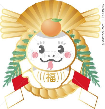 蛇年新年賀卡2025年新年裝飾閉幕裝飾蛇年賀卡2025可愛日式新年插畫素材 114339787