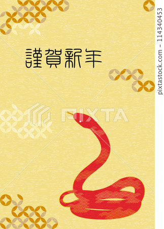 2025 Year of the Snake New Year's card, red snake and Japanese-style background, New Year's card material 114340453