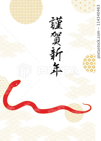 2025 Year of the Snake New Year's card, New Year's card material with red snake and Japanese pattern background 2025 Year of the Snake New Year's card, New Year's card material with red snake and Japanese pattern background 114340463