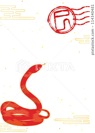 2025 Japanese-style New Year's card for the - Stock