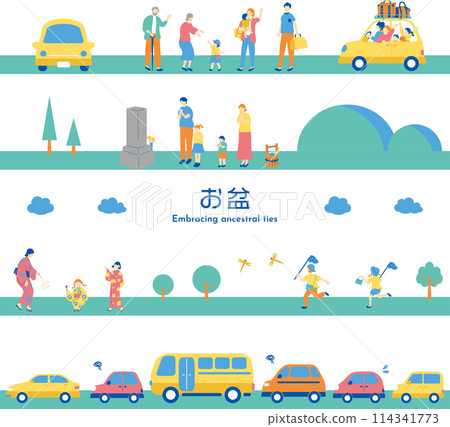 Obon seamless illustration collection 114341773