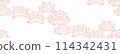 蓮花無縫圖案 114342431