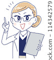 Doctor Beauty Researcher Woman 114342579