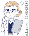 Doctor Beauty Researcher Woman 114342580