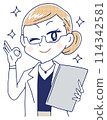 Doctor Beauty Researcher Woman 114342581