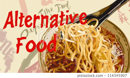 Soy noodles in bowl with spoon and lettering. 114345907