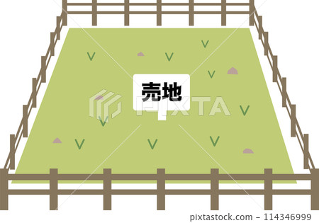 Illustration material of land for sale 114346999