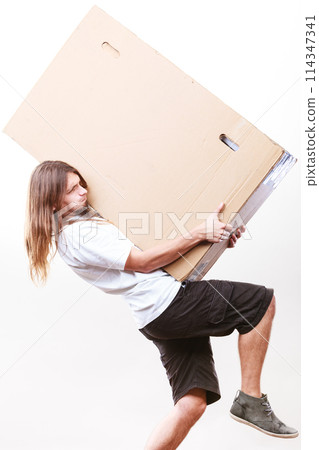 Delivery man holding a paper box. Delivery man holding a paper box. 114347341