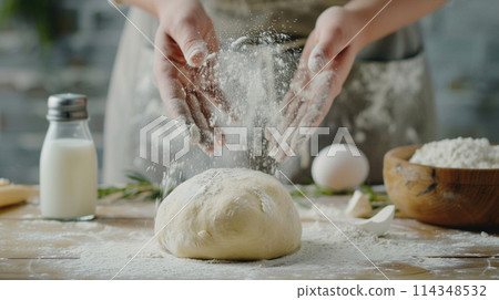 Baking Preparation with Fresh Dough 114348532