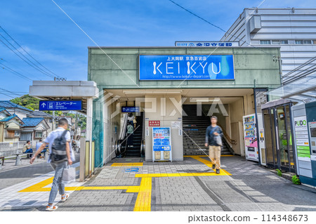 Cityscape of Yokohama, Kanagawa Prefecture: Kanazawa-Bunko Station Cityscape of Yokohama, Kanagawa Prefecture: Kanazawa-Bunko Station 114348673