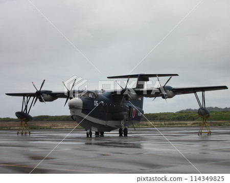 Rescue aircraft US-2 Rescue aircraft US-2 114349825