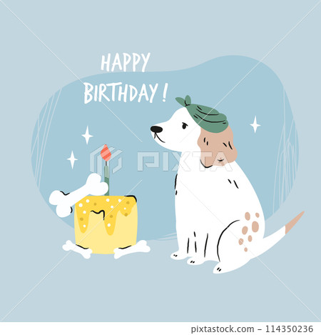 Spaniel dog in a holiday hat sits by a cupcake. Hand drawn vector Birthday card, print, composition 114350236