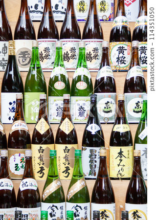 Sake lined up 114351050