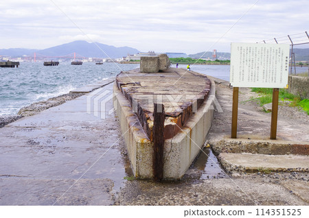 北九州市軍艦防波堤的船體 北九州市軍艦防波堤的船體 114351525