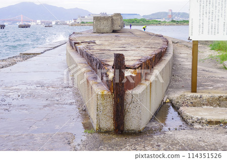 The hull of the warship breakwater in Kitakyushu City 114351526