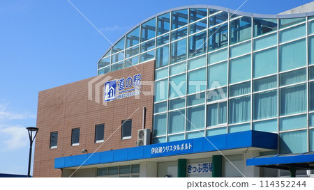 道之站伊良湖水晶波爾圖 114352244