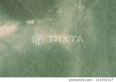 Green paper 114352527