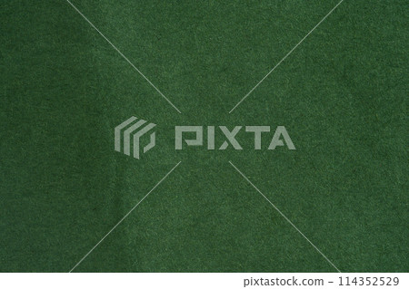 Green paper 114352529