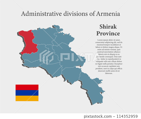 Vector map Armenia, province Shirak 114352959