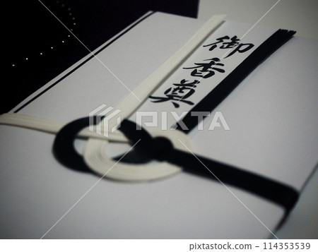 你的葬禮禮物 114353539