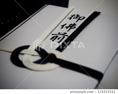 佛前 114353541