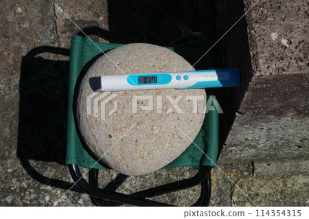 Himekawa medicinal stone 114354315