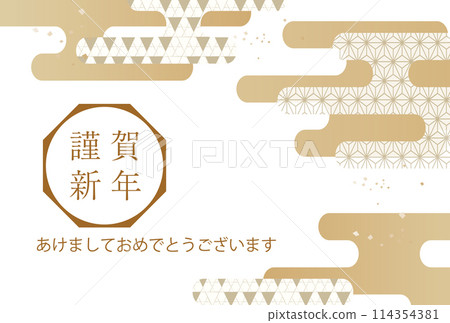 Japanese style Japanese pattern material pattern set Japanese style Japanese pattern material pattern set 114354381