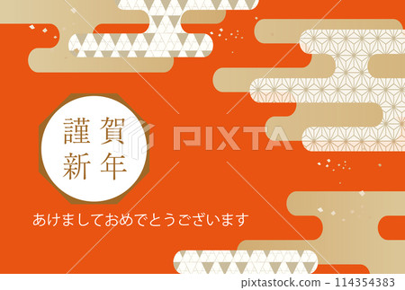 Japanese style Japanese pattern material pattern set Japanese style Japanese pattern material pattern set 114354383