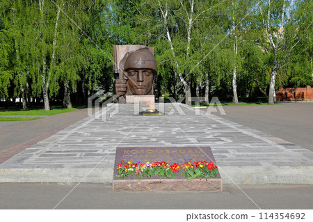 Great Patriotic War Memorial and eternal flame 114354692