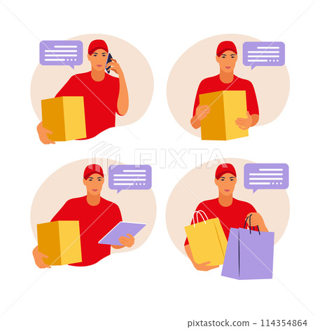 Man holding a box. ourier delivers the parcel . Vector illustration isolate on a white background Man holding a box. ourier delivers the parcel . Vector illustration isolate on a white background 114354864