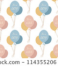 A simple seamless seamless pattern in a flat style. Balloons. For decoration of children's room, textiles, wrapping paper, wallpaper. Vector. 114355206