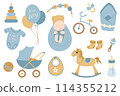 Cute little boy baby set. Collection of vector elements on white background for design of cards, posters, stickers, stickers. 114355212