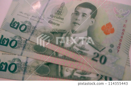 20 baht banknote Rama X 20 baht banknote Rama X 114355443