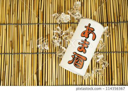 Sweet Sake Sweet Sake 114356367