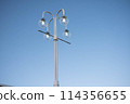 Street lamp 114356655