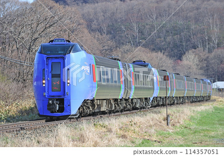 Nemuro Main Line Tokachi Shimizu-Shintoku JR Hokkaido Kiha 283 series Super Ozora Nemuro Main Line Tokachi Shimizu-Shintoku JR Hokkaido Kiha 283 series Super Ozora 114357051