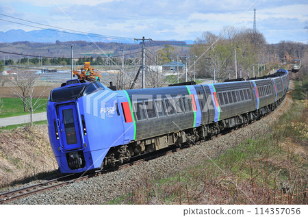 Nemuro Main Line, Taisei-Memuro, JR Hokkaido, Kiha 283 Series, Super Ozora 114357056