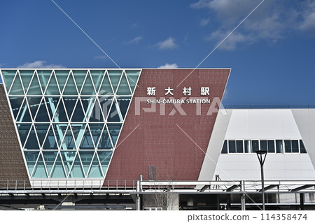 新大村站（西九州新幹線） 114358474
