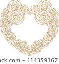 Rose Heart Wreath White 114359167