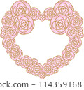 Rose Heart Wreath Pink 114359168