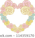 Rose Heart Wreath Dreamy 114359170