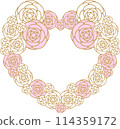 Rose heart wreath pink white 114359172