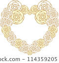 Rose heart wreath cream white 114359205