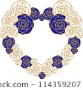 Rose heart wreath dark blue white 114359207
