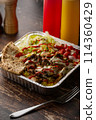famous ameican halal food, chicken over rice 114360429