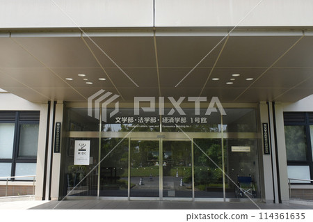 Okayama University 114361635