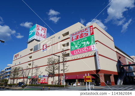 Akiruno Tokyu Akiruno Tokyu 114362084